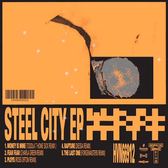 Steel City EP | Working Men's Club