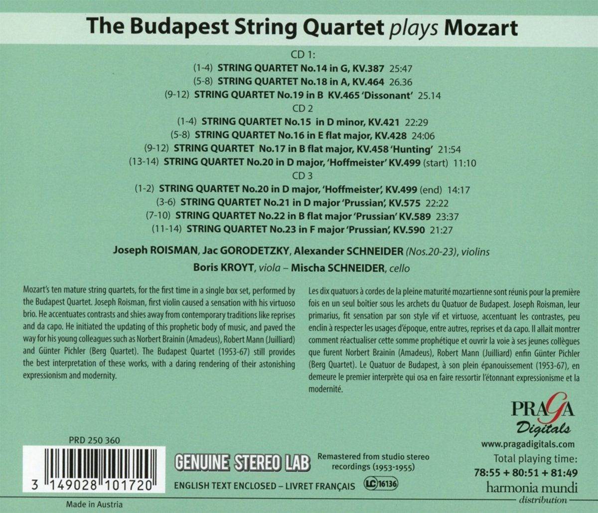 Mozart Chamber Music for Strings CD12枚 Mozart: Chamber Music for Strings (CD, Nov-1995, Philips