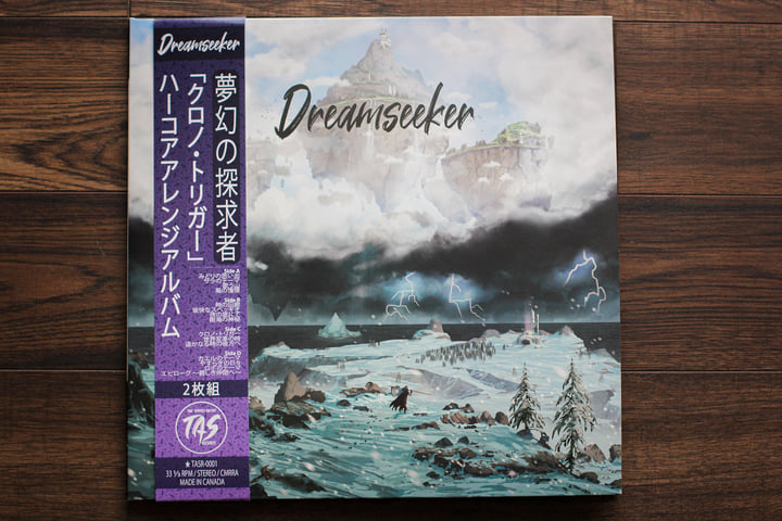 Dreamseeker (Chrono Trigger Hardcore Techno Arrange) | TAS Records