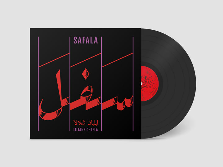 Safala Vinyl LP | Liliane Chlela