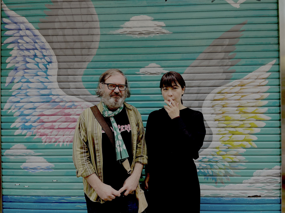 Lifetime of a Flower | Eiko Ishibashi / Jim O'Rourke