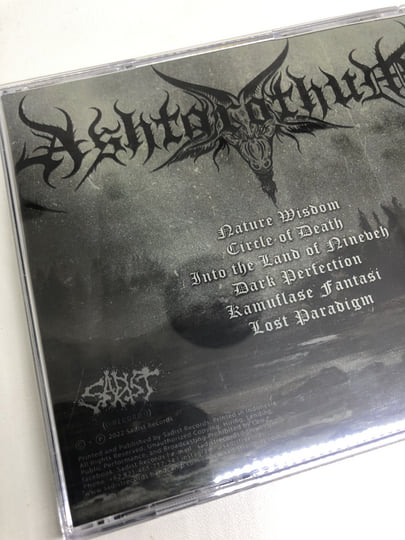 SADIST 　Requiem AN NCS PREMIERE: SADISTIC GOATMESSIAH - 