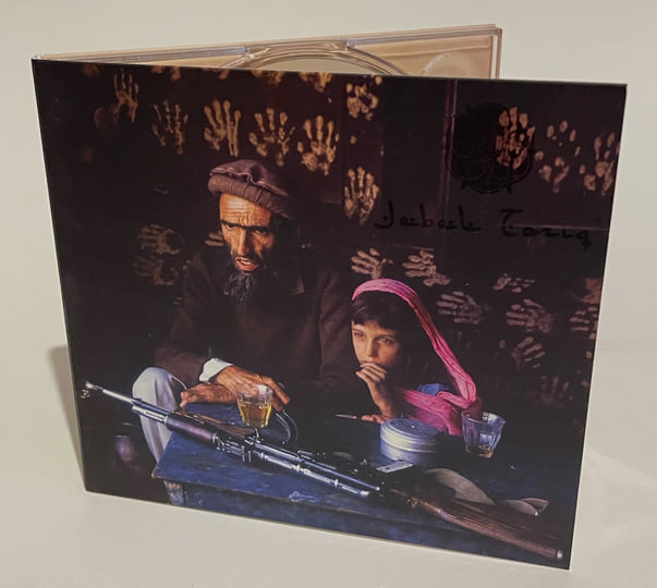 Jebel Tariq | Muslimgauze