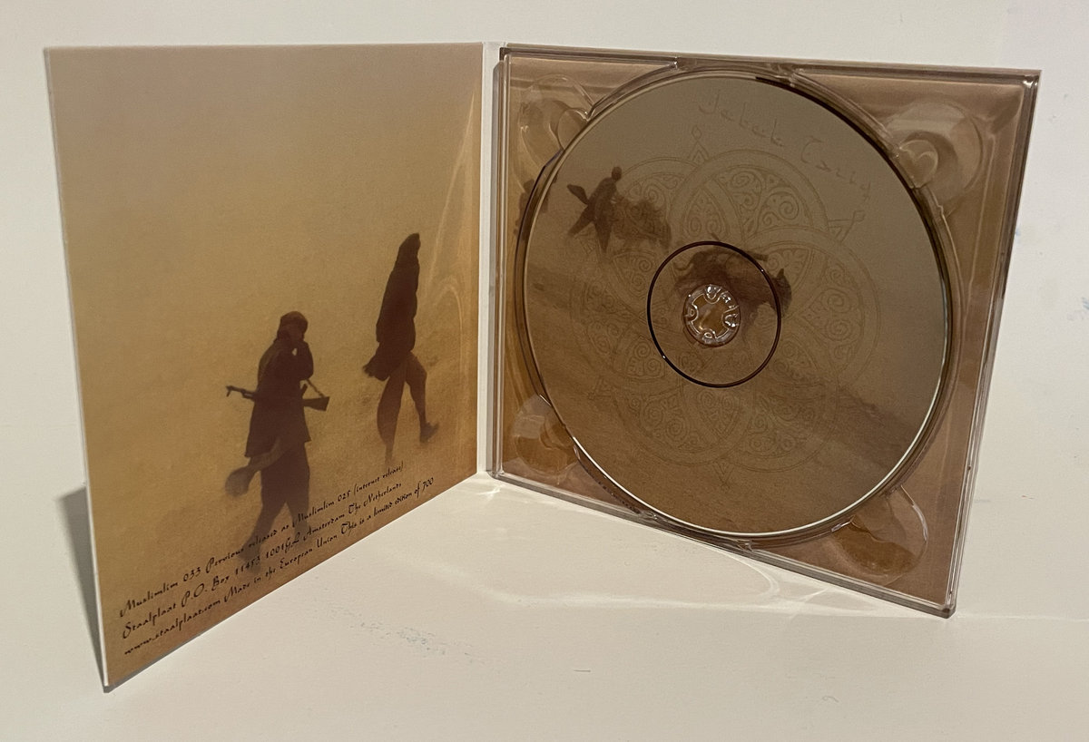 Jebel Tariq | Muslimgauze