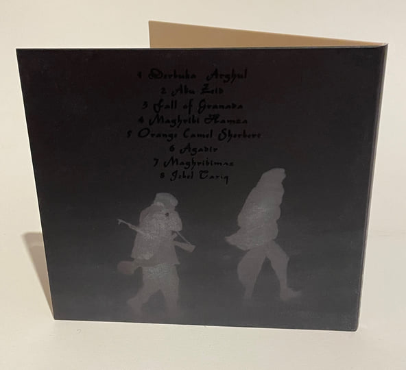 洋楽 Muslimgauze - Jebel Tariq Jebel Tariq | Muslimgauze