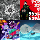 Cloud Diver(PSYQUI Remix) | 星宮とと+TEMPLIME | TEMPLIME
