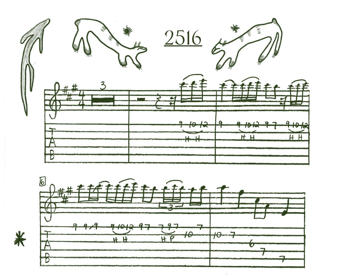 jams EP guitar tab booklet (physical copy) Luna Li