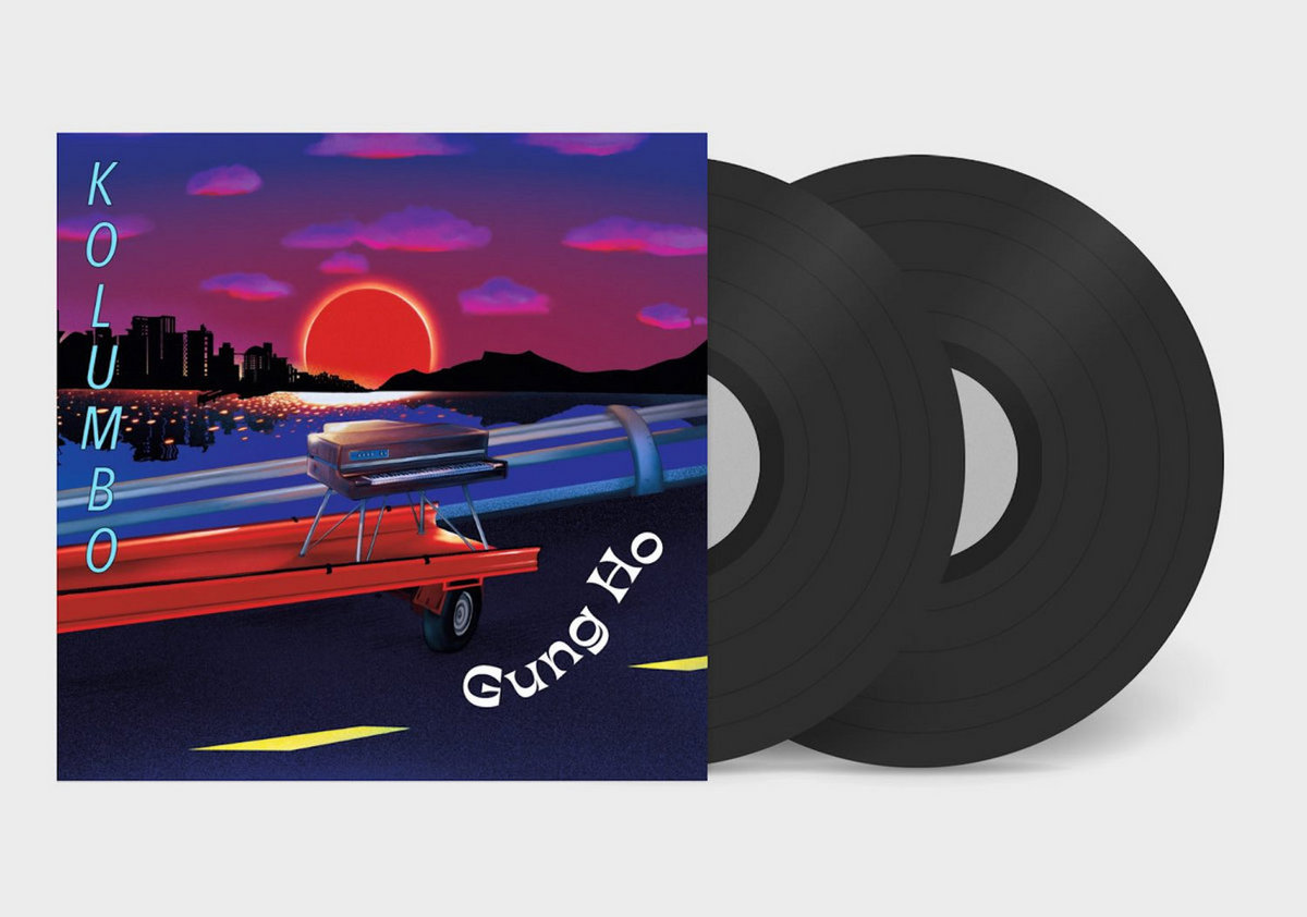 洋楽 GUNG HO (2LP) / KOLUMBO Gung Ho | Kolumbo