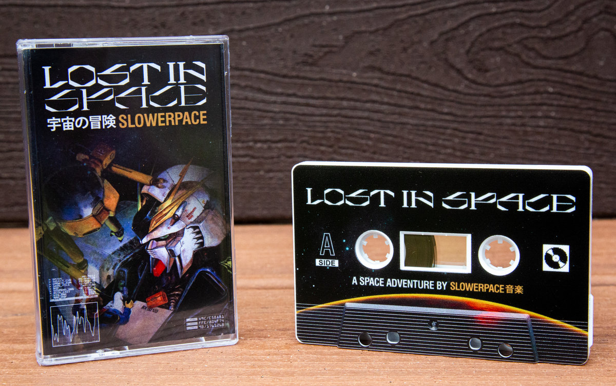 Lost in space 宇​宙​の​冒​険 | slowerpace 音楽 | Celadon Plaza Records