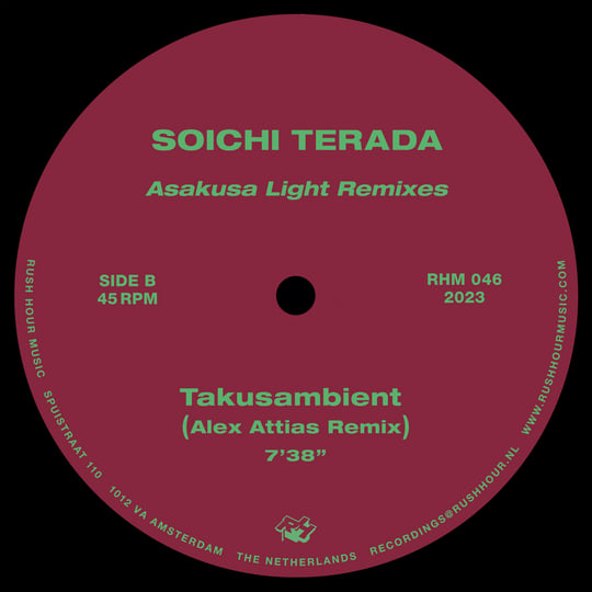 Asakusa Light Remixes (Byron The Aquarius & Alex Attias) | Soichi