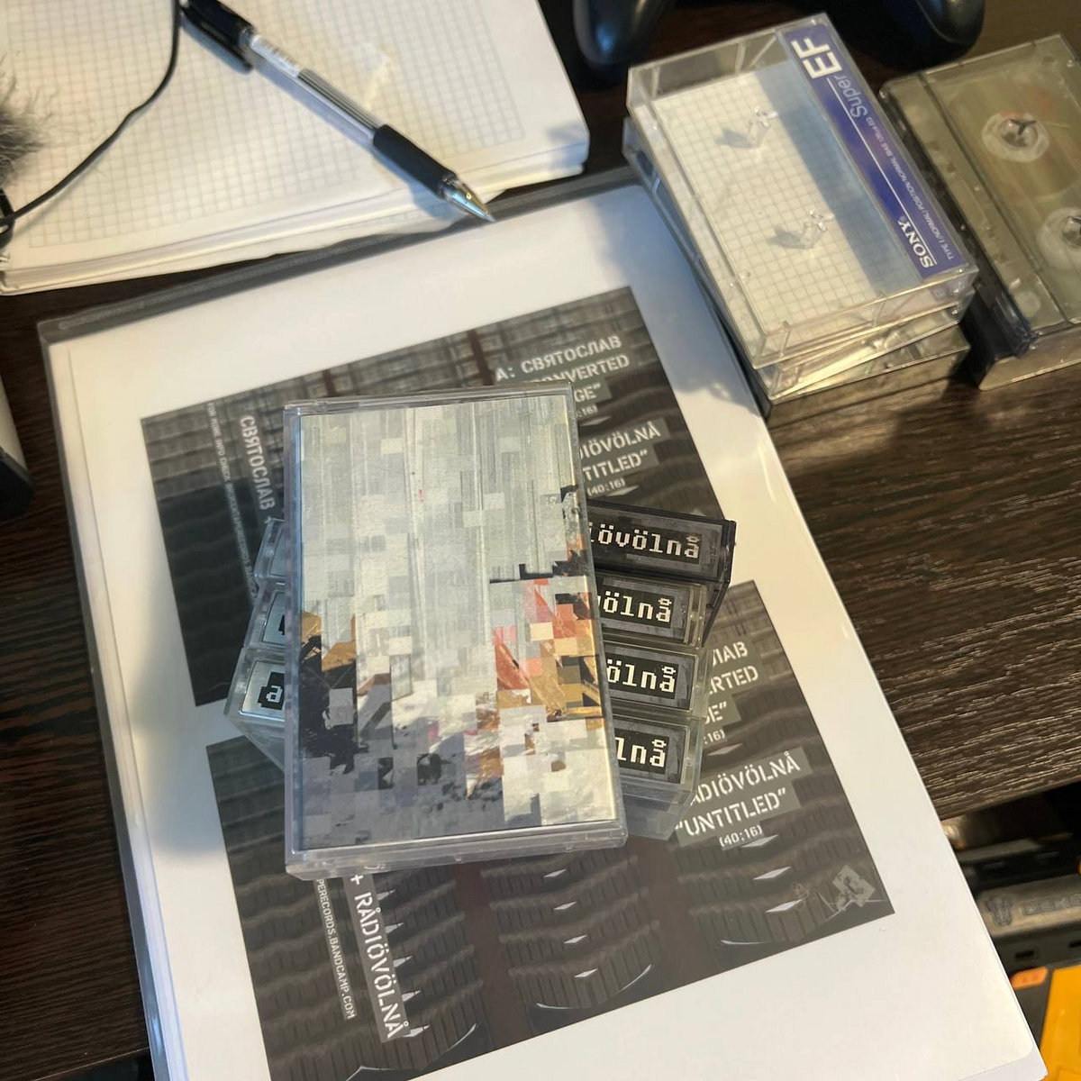 free jazz split applecore + rådiövölnå brokentaperecords