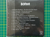 Various Artists "Война / Vojna" CD photo 