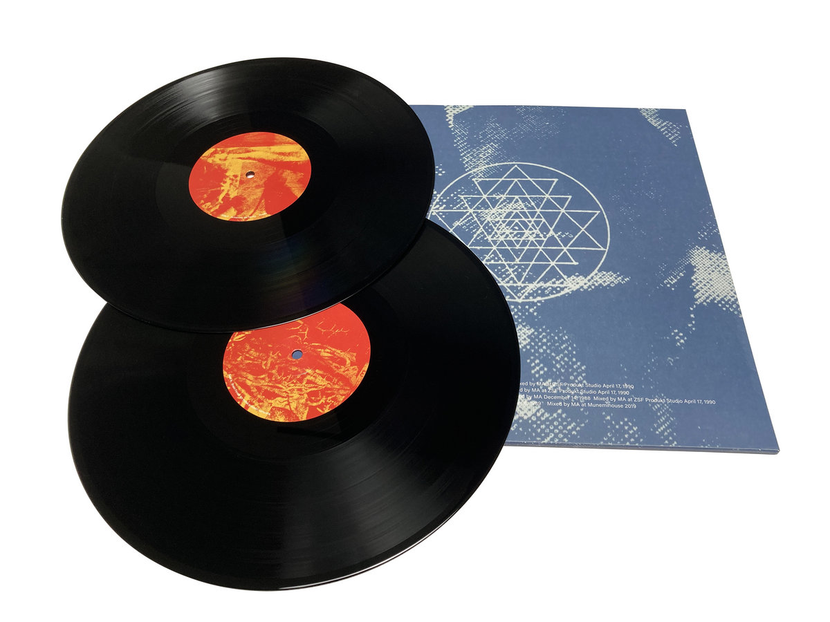 Cloud Cock OO Grand | Merzbow | Urashima