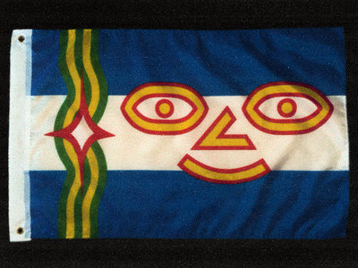 Maroplume Flag main photo