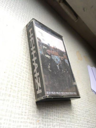 s*a様 Sunrize Record STILL SEALD HYPE STI 715CaQO2BkL.jpg