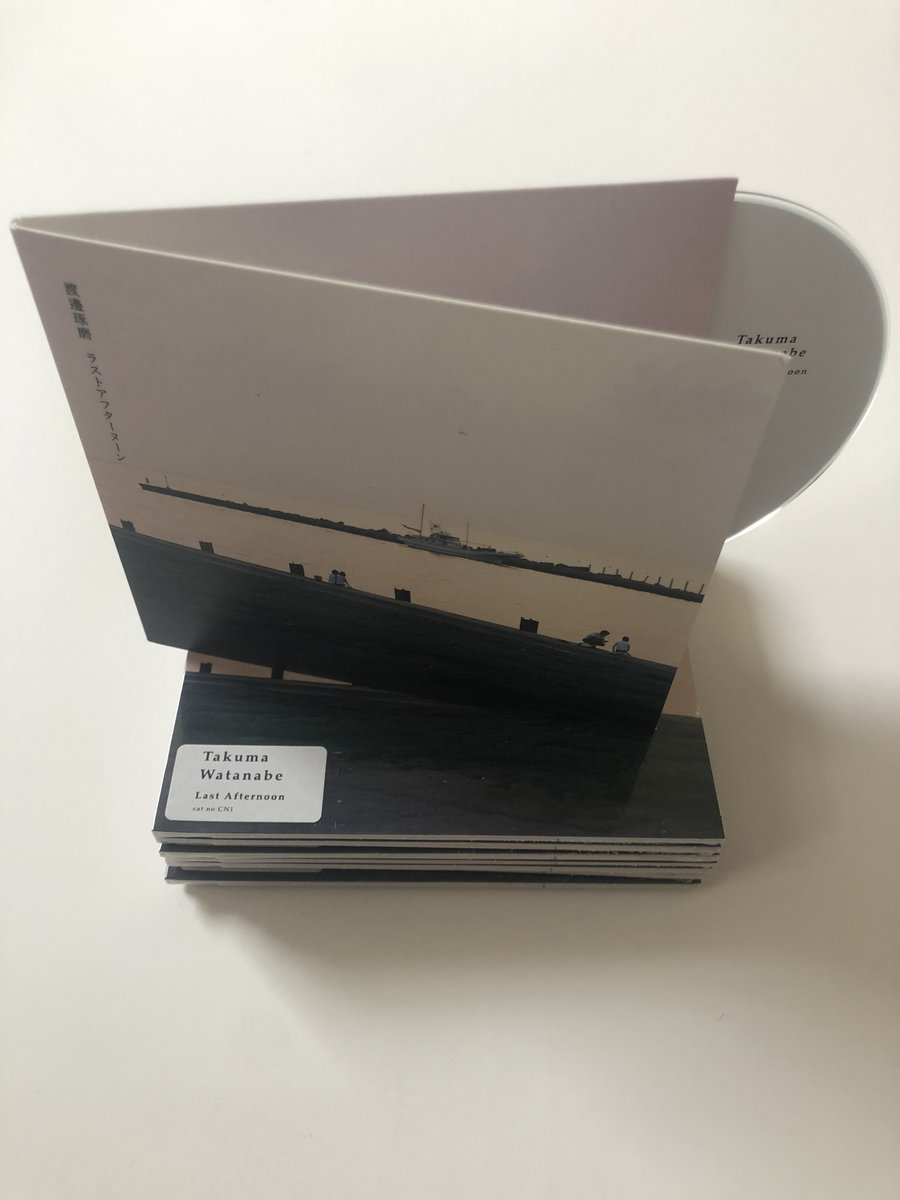 Last Afternoon | Takuma Watanabe | Constructive