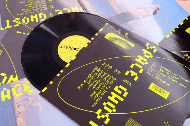 Dance Planet | Space Ghost