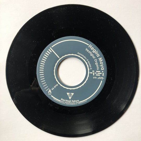 The Crystal Method レコード　12インチ　2枚組　LP サイン入/LP/レコード>DJ KRUSH 2枚セット - メルカリ