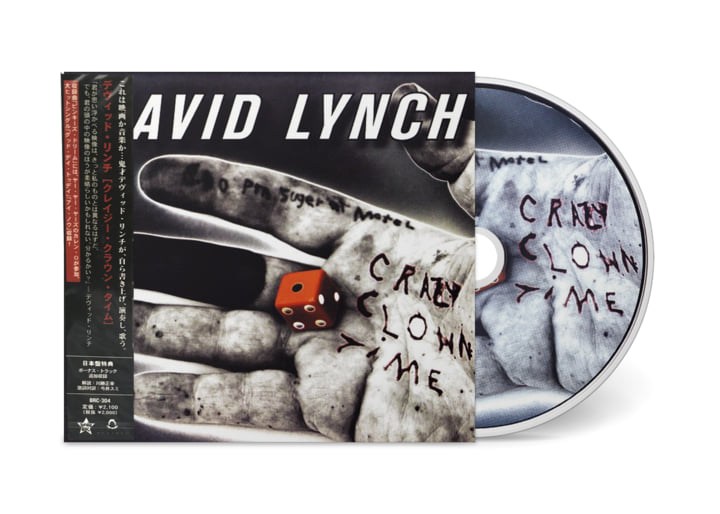 Crazy Clown Time | David Lynch