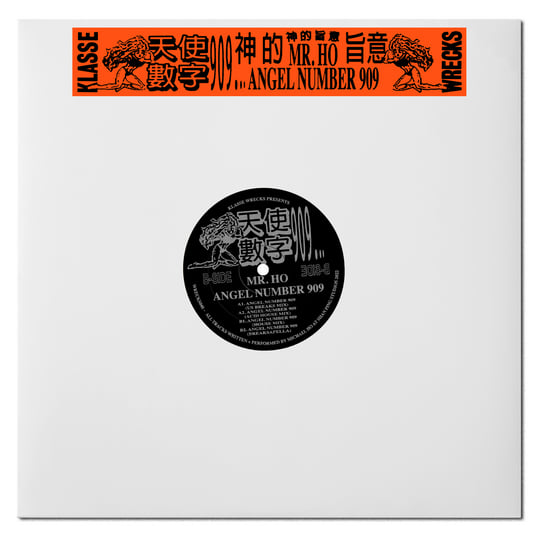 Angel Number 909 | Mr. Ho | Klasse Wrecks