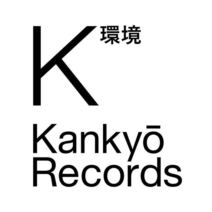 Music for Resorts 2 | V.A. | Kankyō Records