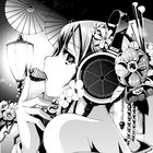 first draft e.p. | stargaze shelter