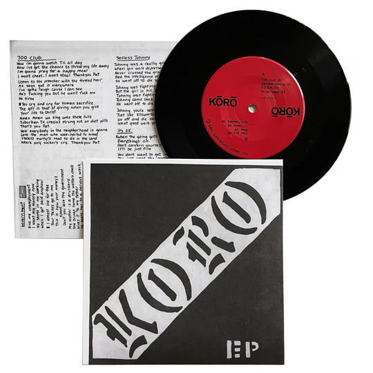 EP (2023 edition) | Koro | Sorry State Records