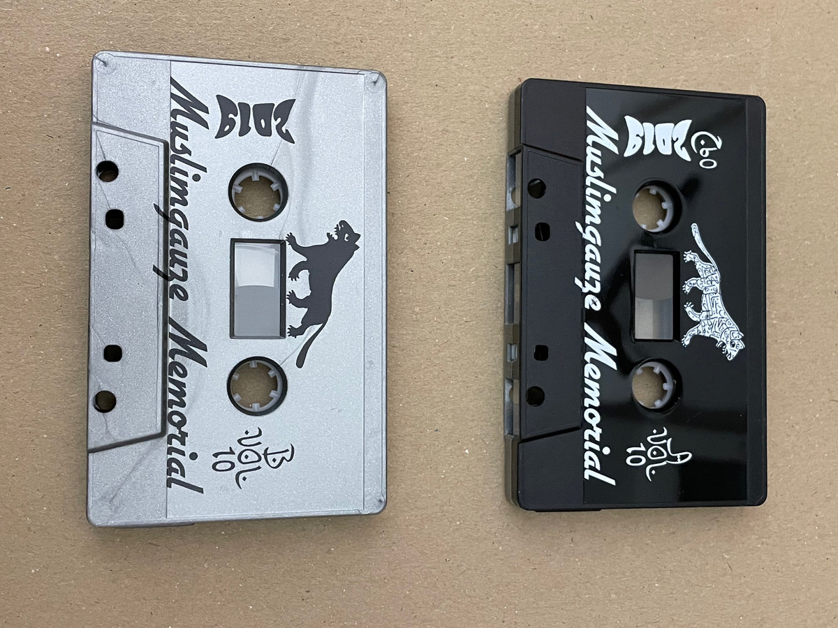 Muslimgauze Box Of Silk And Dogs 1997年 Muslimgauze – Box Of Silk And Dogs – Box Set (Album, Limited