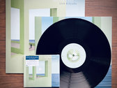 The Outland CD & vinyl bundle photo 