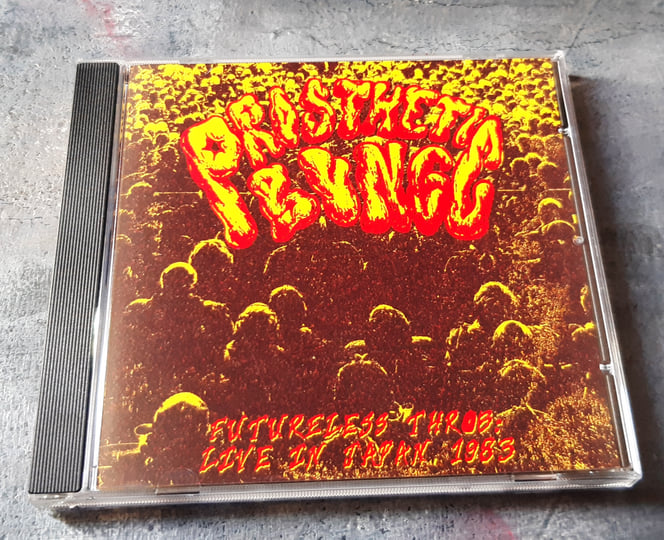 Futureless Throb: Live In Japan, 1983 | Prosthetic Bung | THE