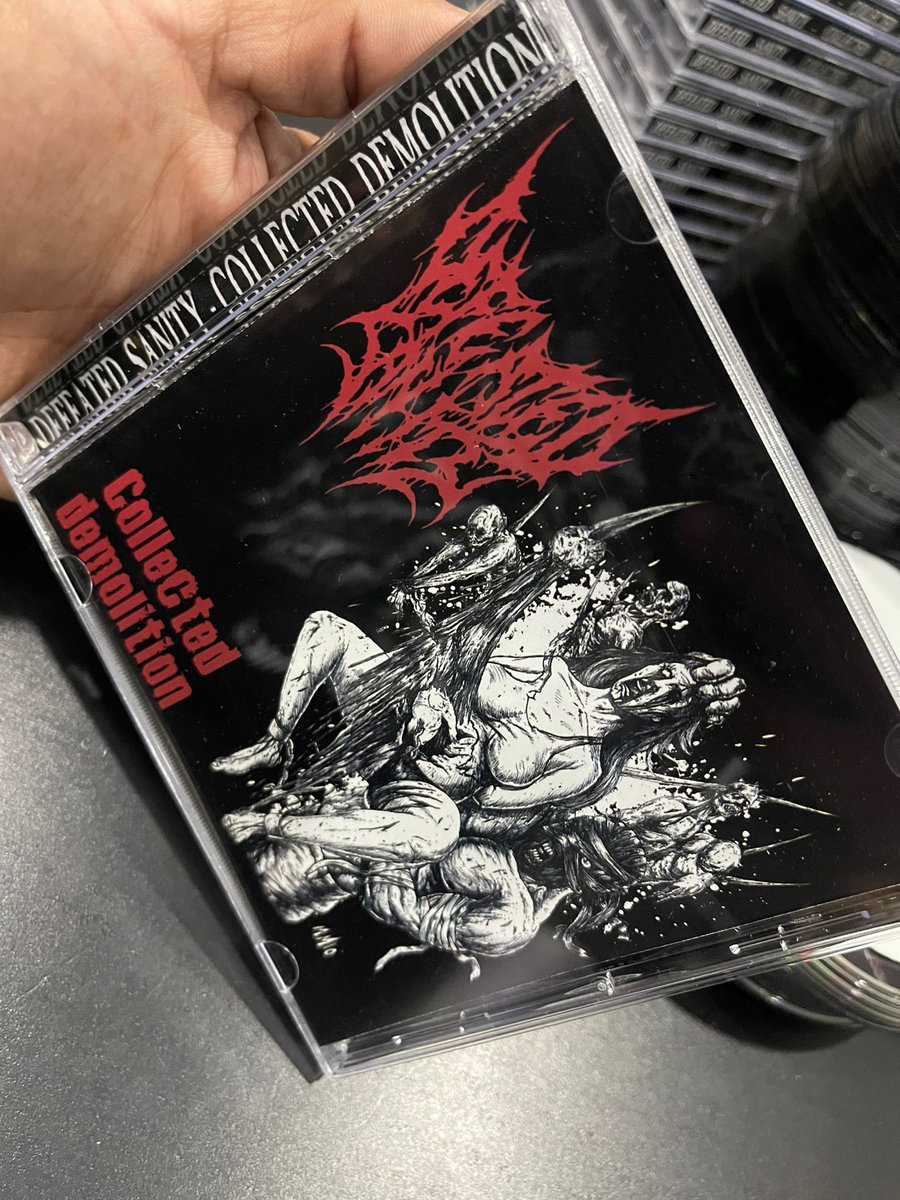 DEFILED / Defeat Of Sanity ディファイルド Defiled - Defeat of Sanity - Encyclopaedia Metallum: The