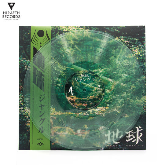 ASTRO アルバム等　ジャンク 世界中で絶大な人気を誇る6人組ボーイズグループASTRO待望の3rd Full