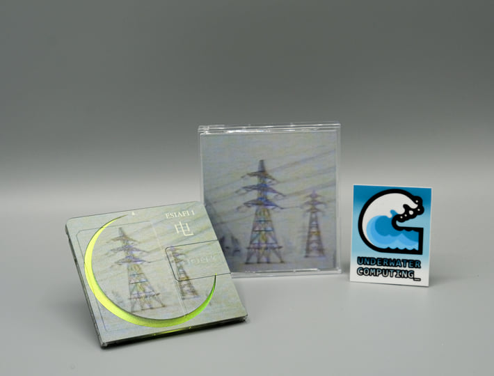 电| ESIAFI 1 | Underwater Computing _