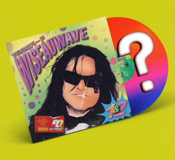 Wiseauwave I & Wiseauwave II | TOMMYバード | VILL4IN