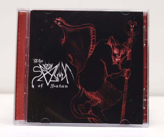 Complete Collection | The Spawn of Satan