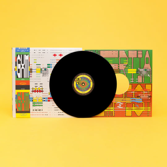廃盤 CD 突然段ボール 好きだよ BOX WAX RECORDS 好きだよ/突然段ボール｜日本のロック｜ディスクユニオン・オンライン
