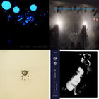 Jumping and Standing 1984 | Akio Suzuki | Art into Life