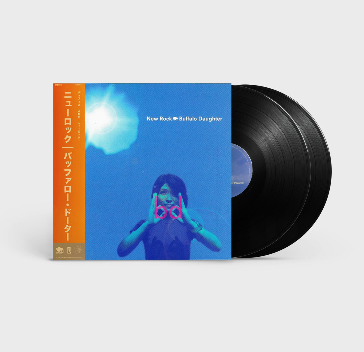 New Rock | Buffalo Daughter