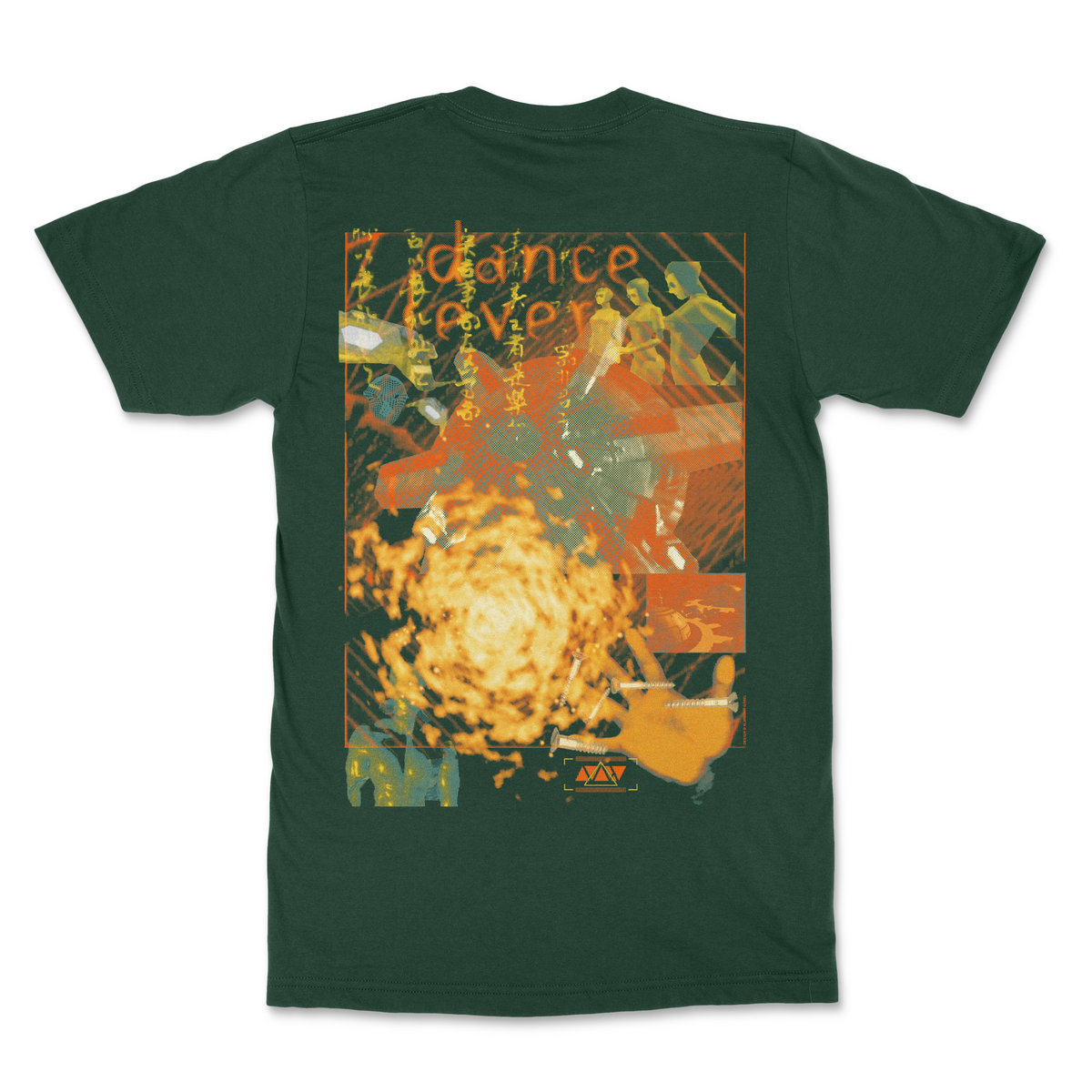 X-MIX 'Destination Planet Dream' T-shirt | !K7 Records