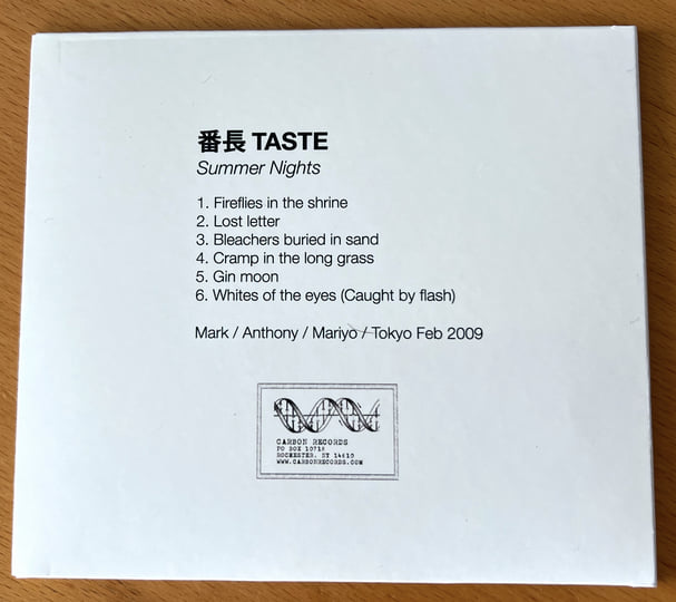 summer nights モノグラフ Summer Nights | 番⻑ TASTE | Carbon Records