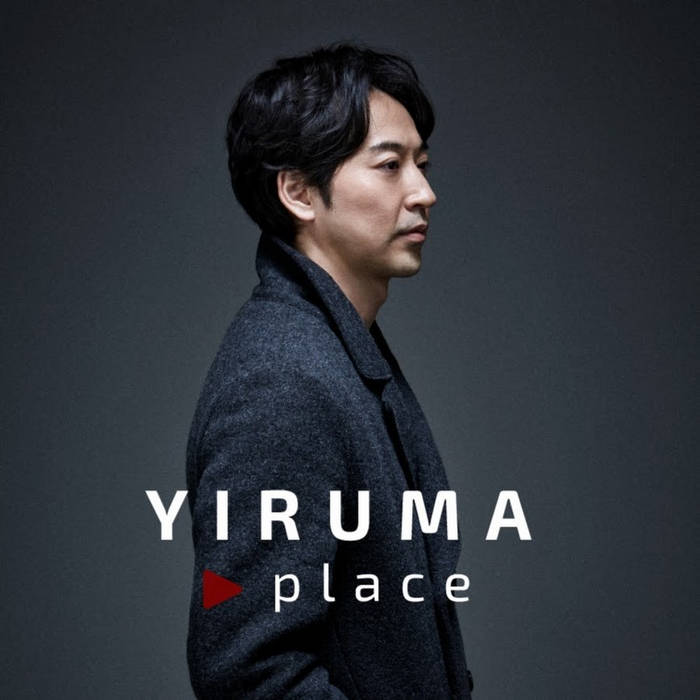 CD The Best Of Yiruma - Colonna Sonora Pianoforte, Musica Relax, Da Regalo - Foto 6