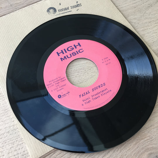Agent 27 | Fazal Prendergast & High Times Players | Hornin