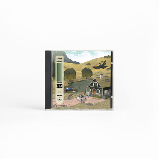 Chillhop Essentials Spring 2023 2LP レコード Chillhop Essentials Spring 2023 | Chillhop Music