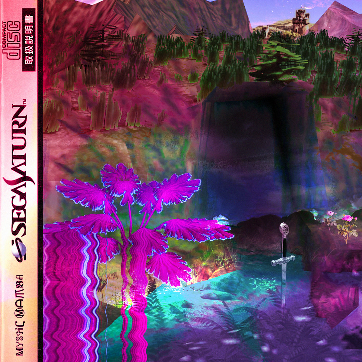 PARANORMAL PRISON INVESTIGATION 𝕄ꌦꌚ ỉር Ⓜᗩ爪𝕭ꋬ