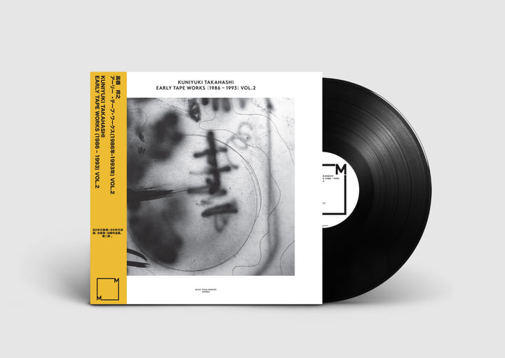 Kuniyuki Takahashi LP盤 Early Tape Works 1986 - 1993 Vol. 2 | Kuniyuki Takahashi | Music