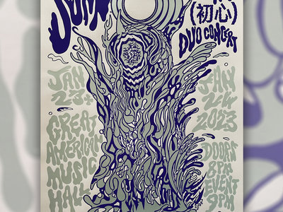 sunn O))) SAVX -" O))) Fog Demon" San Francisco Show Poster 2023 main photo