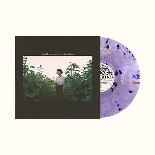 I Need to Start a Garden | Haley Heynderickx