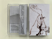 Black Sheep Wall, "I Am God Songs" Limited mirror gold cassette photo 