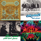 American Bus | Jason Black / Arawak | Benito Simoncini