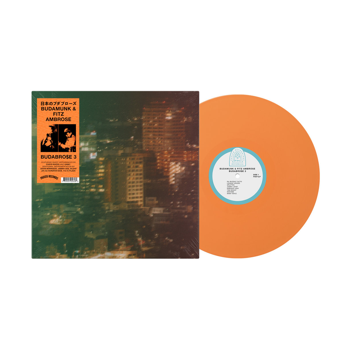 新品LP BAKER'S DOZEN: BUDAMUNK (LP) Budamunk – Baker's Dozen | Releases | Discogs